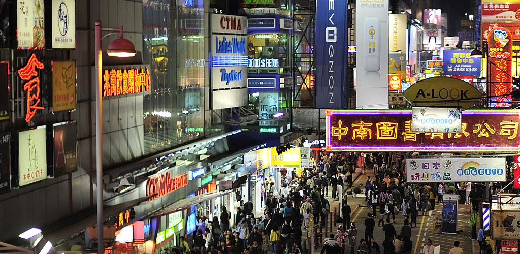 MLB Korea (Mong Kok)  Shopping in Mong Kok, Hong Kong