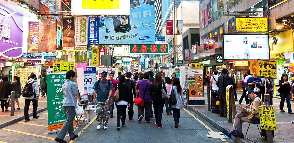 Mongkok Hong Kong - Definitive site of Mong Kok District